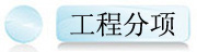 ĤY(ji)(gu)Ŀ